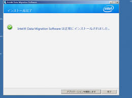 色々とミスの連発 15h7100 I7 Vgbのレビュー ジグソー レビューメディア
