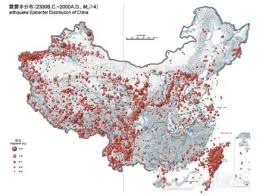 Jump to navigation jump to search. ä¸­å›½å››å¤§åœ°éœ‡å¸¦å'Œ23æ¡åœ°éœ‡å¸¦åˆ†å¸ƒå›¾è¯¦ç»†ä»‹ç» çŸ¿ä¸šç•Œ