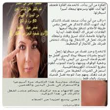 الفكره Self Development Self Kaizen