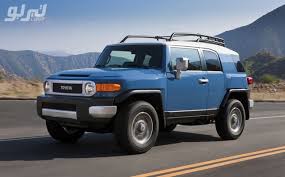 صور وزارة التجارة السعودية تستدعي 117 سيارة تويوتا Fj Cruiser Toyota Fj Cruiser Toyota Suv Toyota Suv Models
