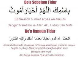 Bacaan Doa Niat Mandi Hari Raya Idul Adha Dan Idul Fitri