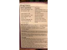 Dermatological conditions like acne and eczema. Forces Of Nature Eczema Control 11 Ml Ingredients And Reviews