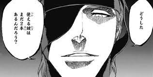 bleach3大bleachの名言あまり強い言葉を遣うなよ弱く見えるぞ憧れとは理解から最も遠い感情だよ 漫画 マンガ アニメ texts from last night bleach manga hot anime guys