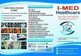 I Med Healthcare Home Facebook