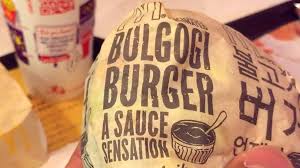 South Korean Authorities Look Into Mcdonalds Bulgogi Burger