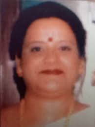 Saroj Nalini Dutt Memorial Association XX