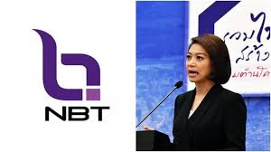 ผู้ประกาศ nbt ที่ติดเชื้อโควิด โพสต์โต้ข่าวติดเชื้อจากช่างแต่งหน้า ขณะที่ผู้ประกาศช่องวันเผย ช่างแต่งหน้าถูกพักงานแบบงง ๆ วันที่ 22 มกราคม 2564. Onbnews
