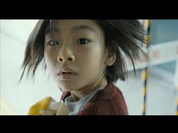 Maybe you would like to learn more about one of these? Train To Busan 2016 Imdb