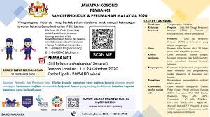 Senarai jawatan kosong kerajaan dan swasta. Jawatan Kosong Pembanci Banci Majlis Perbandaran Sepang Facebook