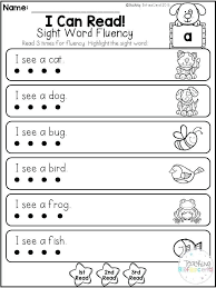 23 Kindergarten Sight Words Workshe In 2020 Kindergarten Worksheets Sight Words Sight Word Worksheets Kindergarten Reading Worksheets