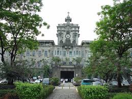 A private institution under the supervision of the corporación santo tomás. University Of Santo Tomas Oldest University In Asia University Of Santo Tomas Philippines Culture Philippines