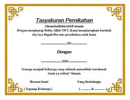 Masih dalam masa berproses bersama psk di bidang sastra, cak nun juga aktif dalam dunia jurnalistik dan kepenulisan, tahun 1973 sampai 1976. Contoh Surat Dispensasi Siswa Mengikuti Kegiatan