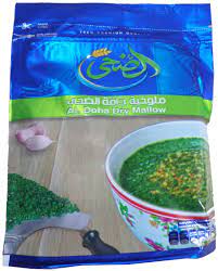 As soon as the water boils, remove from the heat and pour it over the couscous. Buy 1 Pack Quality Packed Egyptian Spinach Dried Molokhia Molocheya Mulukhiyah Doha Eldoha El Doha For Cooking 3 5 Oz 100 Gm Online In Hungary B07rxrllpb
