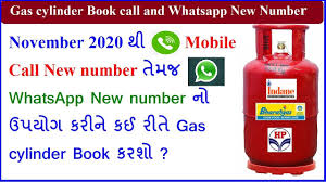Lpg Gas Cylinder Booking New Rules Lpg Gas New Ivrs Booking Number Whatsapp Gas Cylinder Book Youtube