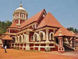 Birla Institute Of Technology And Science Pilani Goa Campus Fee Structure Shree Shantadurga Temple In Goa House Styles Temple Goa