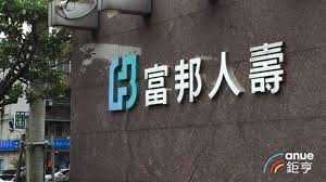 掘金是一个帮助开发者成长的社区，是给开发者用的 hacker news，给设计师用的 designer news，和给产品经理用的 medium。掘金的技术文章由稀土上聚集的技术大牛和极客共同编辑为你筛. å¯Œé‚¦äººå£½å¯¦ç¾è³‡æœ¬åˆ©å¾—89å„„å…ƒå¯Œé‚¦é‡'å‰8æœˆepsè¶…è¶ŠåŽ»å¹´å…¨å¹´ Anueé‰…äº¨ å°è‚¡æ–°èž