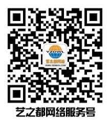 promocao de integracao de comercio exterior 12 anos de foco em construcao de comercio exterior promocao de comercio exter comercio exterior exterior promocao