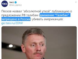 We did not find results for: à¦Ÿ à¦‡à¦Ÿ à¦° Pan Doktor Vo Pervyh Chto Takoe Absolyutnaya Utka Eto Chto To Tipa Sfericheskogo Konya V Vakuume Vo Vtoryh Dvizhenie Taliban Mozhet I Zapresheno V Rossii No V Kremle Ih Postoyanno Prinimayut O Chyom Dazhe