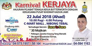 Maybe you would like to learn more about one of these? Akan Datang Karnival Kerjaya 2 500 Dap Pulau Pinang Facebook