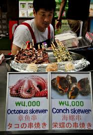 By katherine lagrave street food in t. Korean Street Food At Seoul A Hungry Traveller S Guide One Point Five Billion Inches By Abhishek