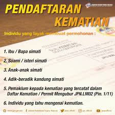 Jpn) adalah sebuah jabatan di bawah kementerian dalam negeri malaysia. Jabatan Pendaftaran Negara Malaysia Fotos Facebook