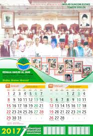 Kalender 2021 lengkap hari libur nasional. Hasil Cetakan Kalender 2017 2018 2019 2020 Nirwana Digital Print