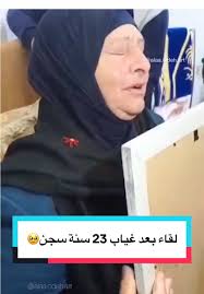 Alaa Odeh🎨 𓂆 (@alaa.odeh.art)