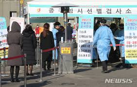 지난 1주간 일일 평균 확진자 수는 1005.9명으로 3단계 격상 기준을 충족한다. Hfdf4qwwsaspdm
