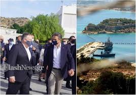 Souda, a large byzantine encyclopaedia. Ayth Einai H Symfwnia Hpa Elladas Bash Mamoy8 Sth Soyda Recommendations Sport Fm Gr Bwinspor Fm 94 6