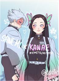 He is the wind pillar of the demon slayer corps and the older brother of genya shinazugawa. Sanemi X Kanae Cazie Arts Illustrations Art Street