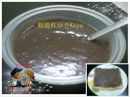 夏天の烘焙 相思红豆のkaya cotton candy machine candy machine kaya