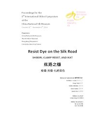 We did not find results for: Pdf Shamir O And Baginski A 2014 Ancient Silk Textiles In The Land Of Israel In A Luximon Ed Resist Dye On The Silk Road Shibori Clamp Resist And Ikat Proceeding Of The