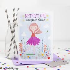 Daughter birthday cards from mom and dad. Happy Birthday Cards For Daughter With Name And Photo