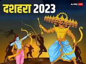 Dussehra 2023: टीवी फोडो  कार्यक्रम...23 या 29 अक्टूबर कब ? जानें सही डेट ...