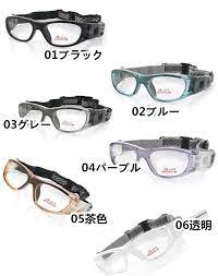 スポーツ用サングラスの新定番 安全にスポーツを楽しむために欠かせない機能を備え男子向けスポーツメガネ 1 スポーツ ゴーグル度付きサッカーブランド正規品小さいフレームバスケスポーツメガネバレーボール近視おしゃれアウトドアメガネ 斬新アップデートスポーツ眼