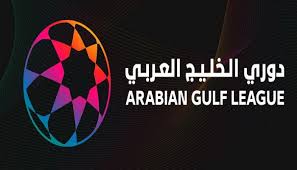 مميزات الجواز الاماراتي كثيرة جداً، لكن هناك مميزات كثيرة أمام حامل الجواز الاماراتي، و خلال هذه مميزات الجواز الاماراتي كثيرة جداً، بصرف النظرة عن الميزة الأكبر و هى الدخول إلى 94 دولة. Ø§Ù„Ø£Ù†Ø¯ÙŠØ© Ø§Ù„Ø¥Ù…Ø§Ø±Ø§ØªÙŠØ© Øª Ø·Ø§Ù„Ø¨ Ø¨Ø¥Ù„ØºØ§Ø¡ Ø§Ù„Ù…ÙˆØ³Ù… Ø§Ù„Ø­Ø§Ù„ÙŠ Ù„Ø¨Ø·ÙˆÙ„Ø© Ø¯ÙˆØ±ÙŠ Ø§Ù„Ø®Ù„ÙŠØ¬ Ø§Ù„Ø¹Ø±Ø¨ÙŠ Ø¨Ø³Ø¨Ø¨ ÙƒÙˆØ±ÙˆÙ†Ø§ Ù‡Ø§Ø´ØªØ§Ù‚Ø§Øª ØµØ­ÙŠÙØ© Ø¥Ù„ÙƒØªØ±ÙˆÙ†ÙŠØ© Ø´Ø§Ù…Ù„Ø© Ù…Ø³ØªÙ‚Ù„Ø©