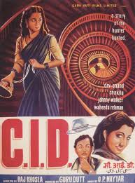 Indian Film Database 1956 Old Movie Posters Bollywood Posters Bollywood Songs These stories are only for kids and also written in that lucid language.