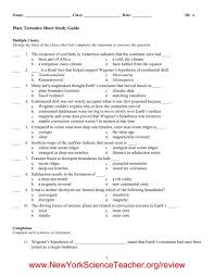 Multiple choice questions and answers (quiz & tests with answer keys). What Are Tectonic Plates In Short Answer