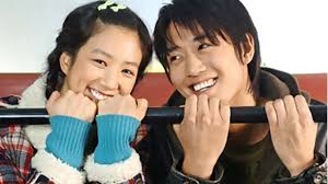 It gives its viewers some final answers to the love game questions and presents. Which Star Are You From Drama Apetu Tv