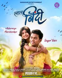 Aishwarya Harishankar (@aishwaryaharishankar) • Threads, Say more