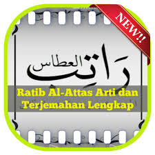 Many virtues and benefits are associated with the litany including the removal of afflictions and. Ratib Al Attas Arti Dan Amalan Apps On Google Play