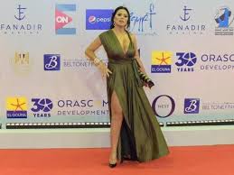 الإثنين، 11 فبراير 2013 آخر تحديث: Ø±Ø§Ù†ÙŠØ§ ÙŠÙˆØ³Ù Ø¨ÙØ³ØªØ§Ù† ØµØ§Ø¯Ù… ÙÙŠ Ù…Ù‡Ø±Ø¬Ø§Ù† Ø§Ù„Ø¬ÙˆÙ†Ø© 2019 Ù„ÙŠØ§Ù„ÙŠÙ†Ø§