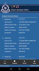 Rayuan sama sekali tidak akan dilayan oleh unit pengambilan pdrm. Sistem Semakan Online Pdrm Sso Pdrm Fur Android Apk Herunterladen