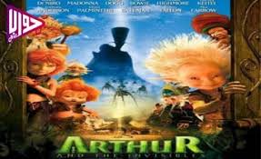 Https Video Egybest News Watch Php Vid C4f021d0e Arthur And The Invisibles Animated Movies Family Movies