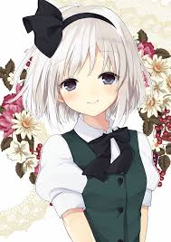 妖夢ーッ 俺だーッ ぷりん 34032618 jpg 妖夢 かわいい 東方 かわいい 魂魄 妖夢