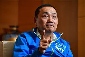 The awkward race to be Taiwan's next president