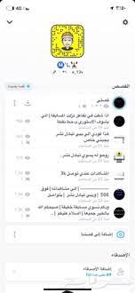 سنآب