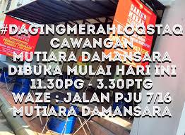 Netizen hangatkan isu pelakon laung 'sayur, sayur satu kilo 3 4 ribu maaa'. Daging Merah Loqstaq Salam Hormat Dagingmerahloqstaq Cawangan Mutiara Damansara Dibuka Mulai Hari Ini 15 Mei 2016 Sila Waze Jalan Pju 7 16 Mutiara Damansara Landmark Berdekatan Balai Polis Mutiara Damansara