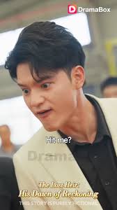 Troy Levin puts his heart and soul into designing a patent and gifts it to  his fiancée, hoping it will earn her commendation from Traxon Group.  Unbeknownst to him, she has already betrayed him and is ...