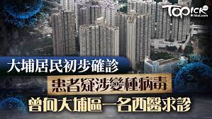 中國醫藥大學附設醫院 all right reserved 2019 | 本網站建議以internet explorer 10以上、firefox或google chrome等瀏覽器瀏覽. Mficwaisoxe2xm